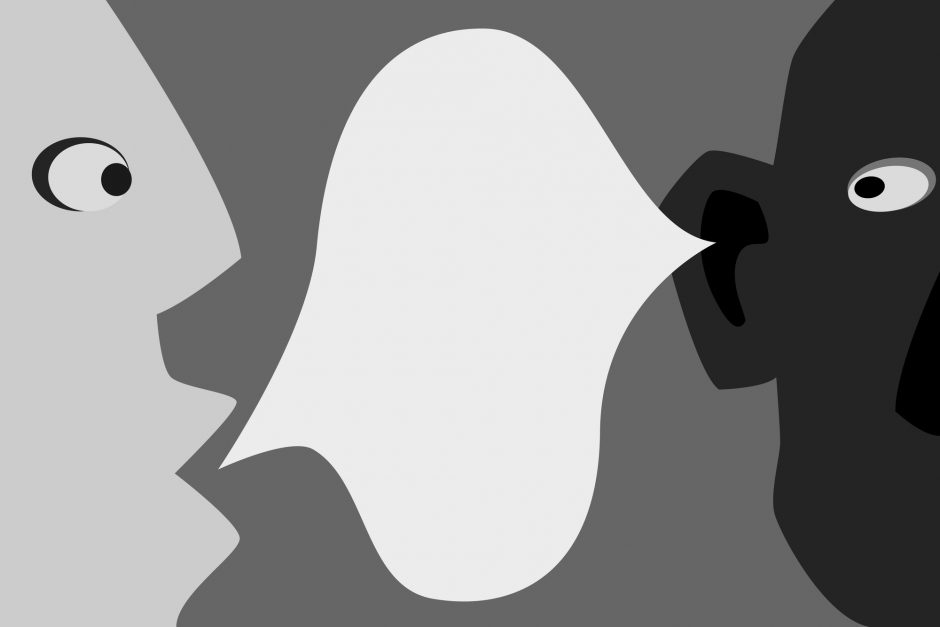Communication between
