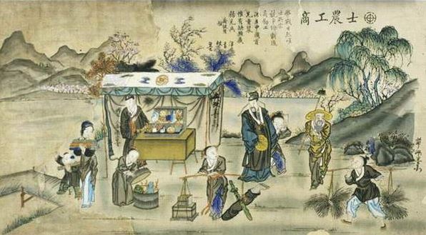 Pawnbroker - Alchetron, The Free Social Encyclopedia